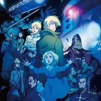 機動戦士ガンダム THE ORIGIN II