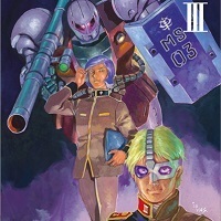 機動戦士ガンダム THE ORIGIN III