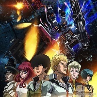 機動戦士ガンダム サンダーボルト DECEMBER SKY