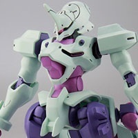 HG ガンダム G-ルシファー