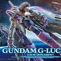 HG ガンダム G-ルシファー