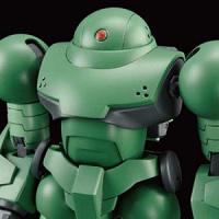 HGBF ハイモック