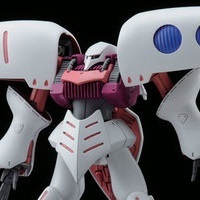 Hguc キュベレイ 塗装 改修レビュー紹介 妄想ガンプラライフ