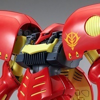 HGUC キュベレイMk-II(プルツー専用機)