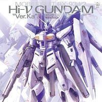 MG Hi-vガンダム Ver.Ka