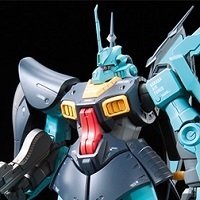 RE/100 ディジェ